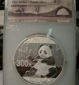 2017 1 Kilo Chinese Silver Panda Coin PCGS PR69 DCAM FS 2017 1 Kilo Chinese Silver Panda Coin PCGS PR69 DCAM FS