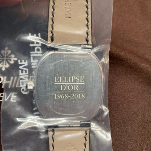 Patek Philippe 5738/50p-001 Golden Ellipse 50th Anniversary Patek Philippe 5738/50p-001 Golden Ellipse 50th Anniversary