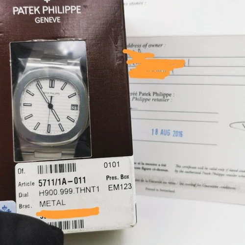 Patek Philippe Nautilus 5711 Double Sealed Patek Philippe Nautilus 5711 Double Sealed