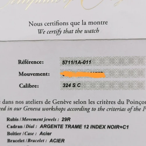 Patek Philippe Nautilus 5711 Double Sealed Patek Philippe Nautilus 5711 Double Sealed